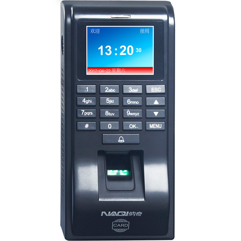 Naqi fingerprint swipe card attendance access control machine all-in-one glass door electronic access control system password lock iron door