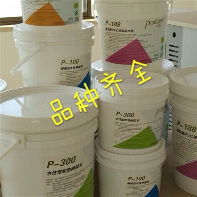 pvc石塑地板塑胶地板革专用环保水性胶水片材卷材两用幼儿园胶水,淘宝优惠券,粉丝福利购,淘宝优惠卷