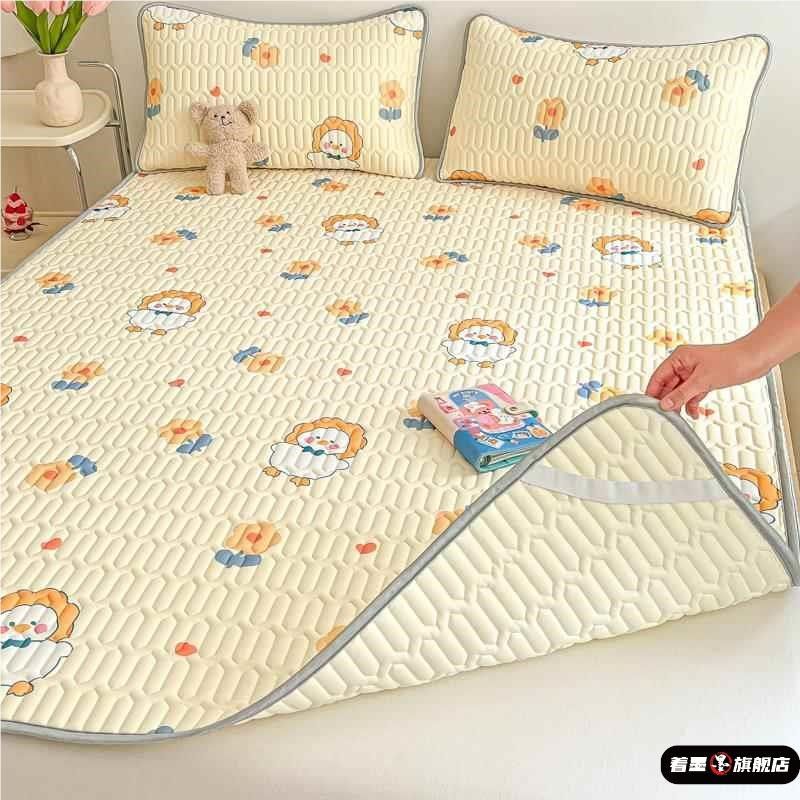 儿童凉席软席冰丝乳胶席三件套学生宿舍夏季空调席子可水洗夏凉垫,淘宝优惠券,粉丝福利购,淘宝优惠卷