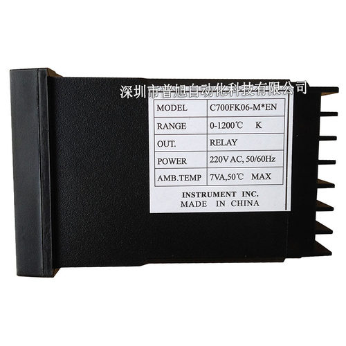批发C700FK06-M*EN温控器 REX-C700温控表 余姚产XIANKE温控器 - 图0