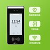 ZKTeco Entropy Technology xface60 dynamic face recognition attendance machine visible light card swiping access control all-in-one machine