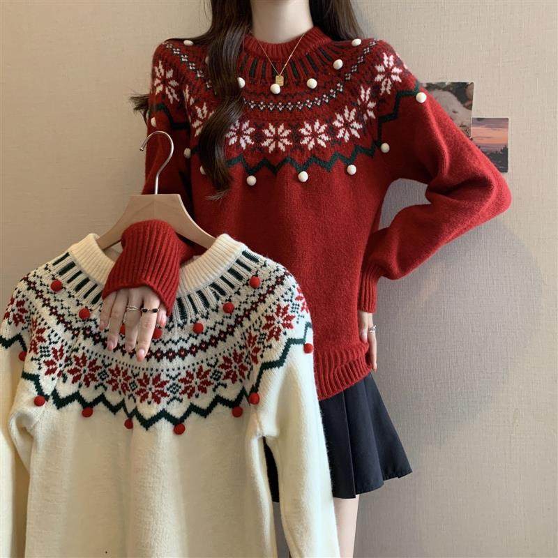大码女装新品圣诞新年红色费尔岛毛衣秋冬复古提花软糯针织衫上衣,淘宝优惠券,粉丝福利购,淘宝优惠卷