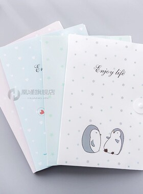 Cute Cartoon A4 File Folders 5 Pockets Office Expanding File