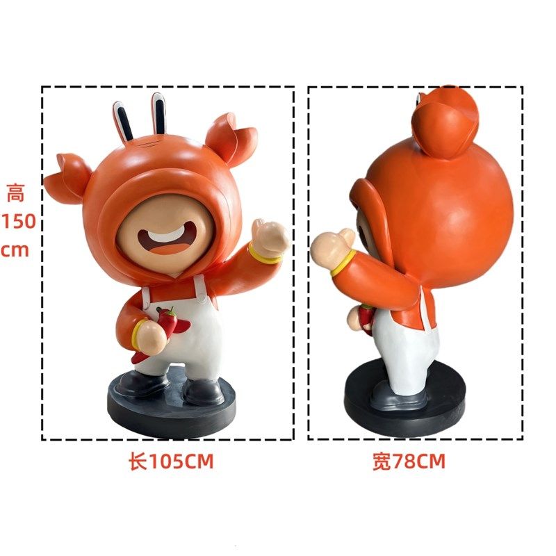 雕塑定制玻璃钢卡通螃蟹海鲜城商场餐厅店门口装饰打卡大摆件,淘宝优惠券,粉丝福利购,淘宝优惠卷