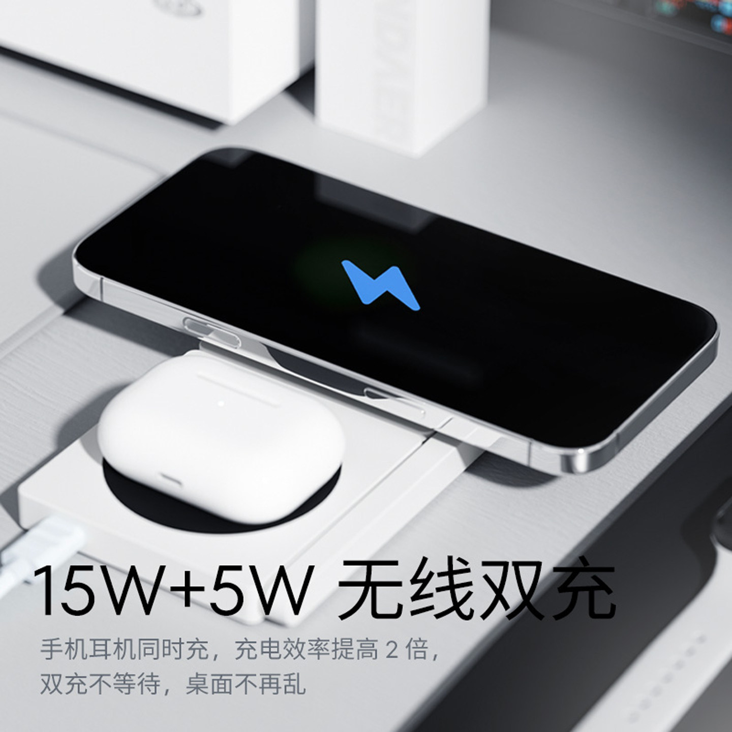 图 2