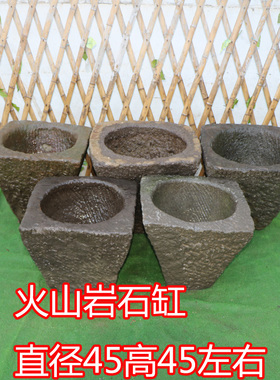 农村老物件 石臼 捣米臼 老石材 石器石雕石磨茶盘流水老石槽