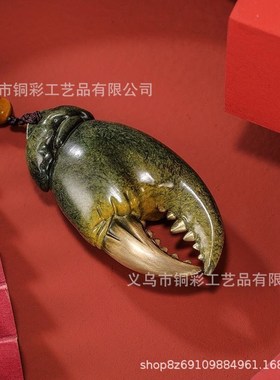 黄铜手中有钱礼品中式铜蟹钳手里有钳工艺品摆件手把件招财挂件