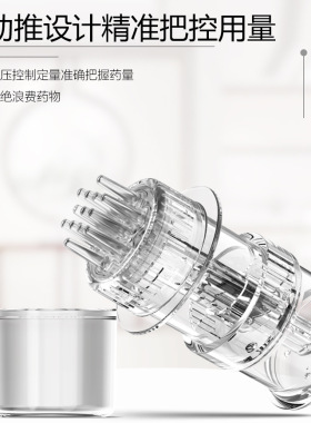 二代头皮米诺泡沫上药器头部精华导入梳曼迪生发剂涂抹1g导入给药