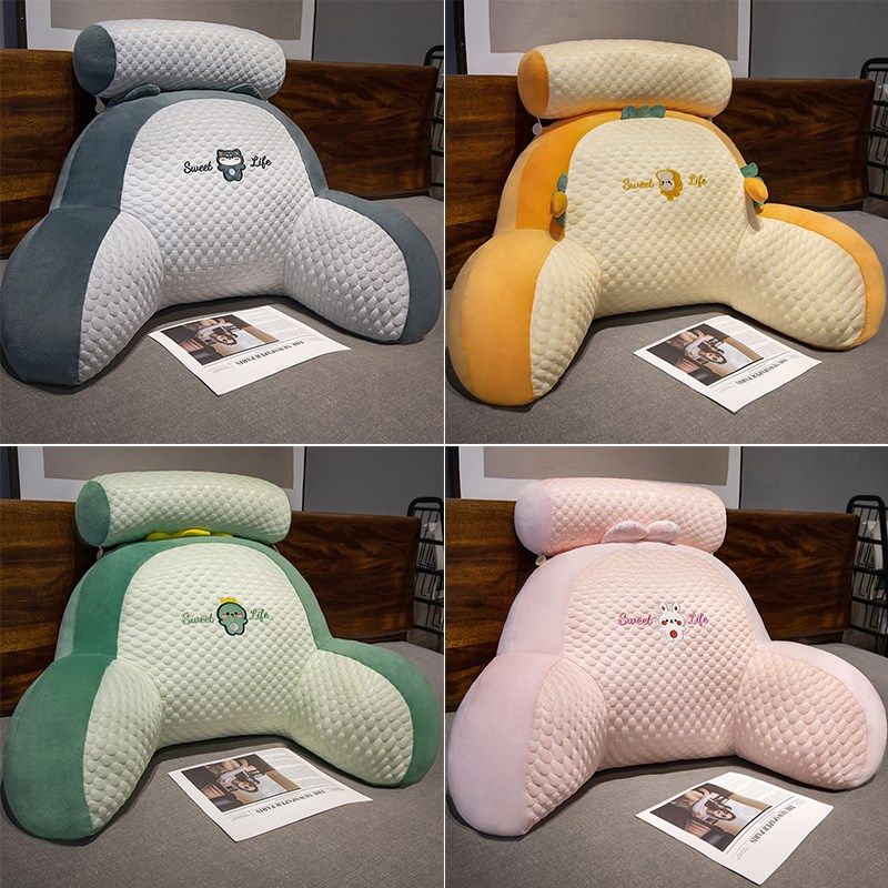 卡通床头靠垫软包护腰靠枕大靠背孕妇沙发抱枕宿舍床上看书枕头夏,淘宝优惠券,粉丝福利购,淘宝优惠卷