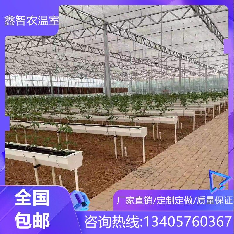 暖棚钢管骨架养殖蔬菜花卉园艺配件用品全种植家用大棚定制,淘宝优惠券,粉丝福利购,淘宝优惠卷