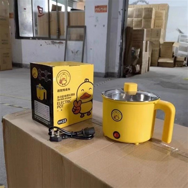 萌胧鸭电煮锅学生宿舍煮面锅家用多功能电蒸煮批量礼品活动送员工,淘宝优惠券,粉丝福利购,淘宝优惠卷