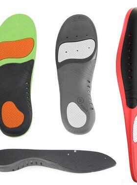 Arch support insoles Flat foot orthopedic insole men women