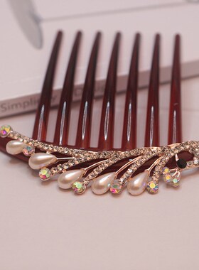 Pearl Seven-tooth Comb Hair Comb Inlaid Rhinestone Coil Hair