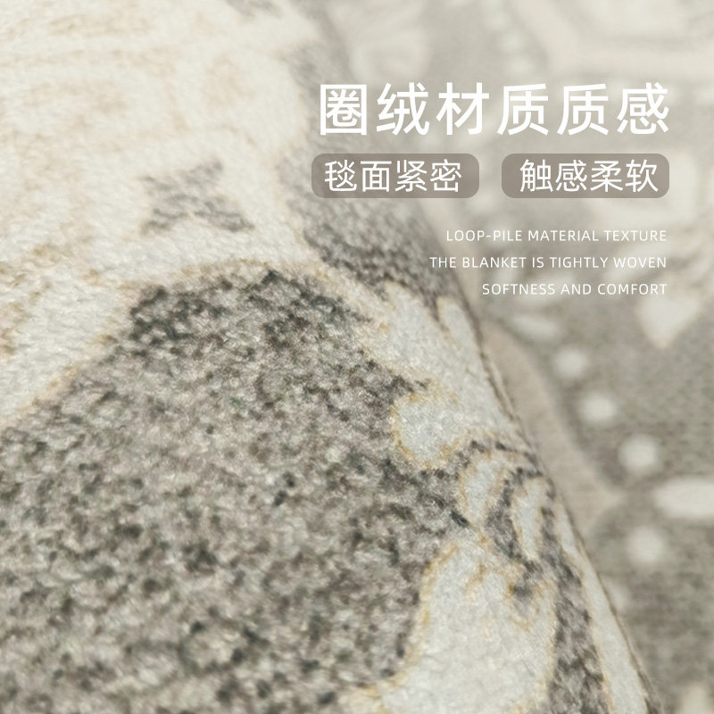 长条床边毯卧室加厚床前隔凉防滑地垫客厅沙发茶几毯阳台飘窗垫,淘宝优惠券,粉丝福利购,淘宝优惠卷