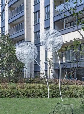 不锈钢铁艺镂空蒲公英雕塑商务中心体育馆抽象网格动物装饰品摆件