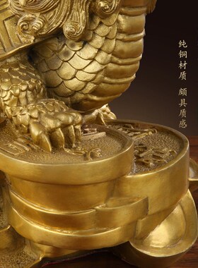 铜龙龟摆件铜龙头龟龙龟办公室装饰品客厅桌面乔迁玄关招财貔貅