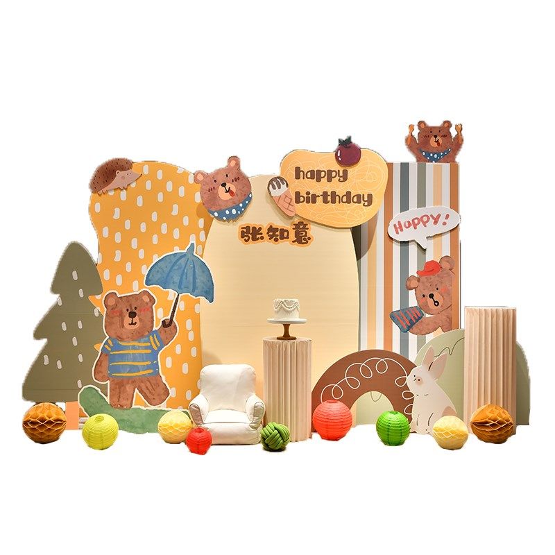 周岁宝宝百日宴手绘插画风布置满月酒气球背景墙kt板定制场景装饰,淘宝优惠券,粉丝福利购,淘宝优惠卷