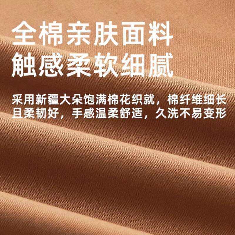 美拉德风全棉床上四件套纯棉床单被套罩学生宿舍单人纯色床品,淘宝优惠券,粉丝福利购,淘宝优惠卷