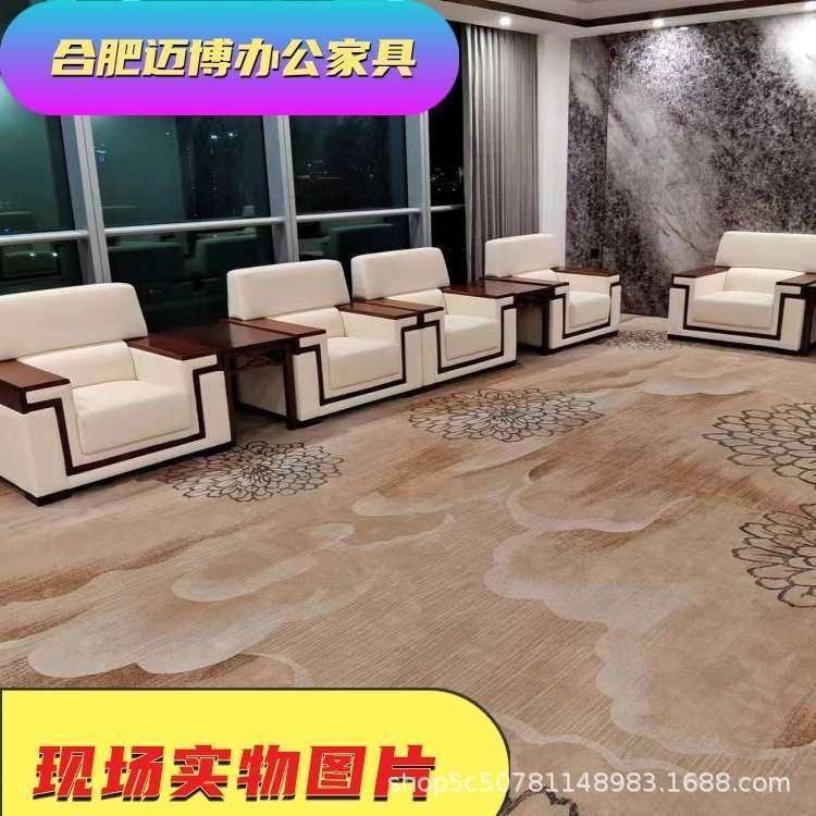 现代简约办公沙发商务接待新中式会客单人办公室布艺沙发茶几套装,淘宝优惠券,粉丝福利购,淘宝优惠卷