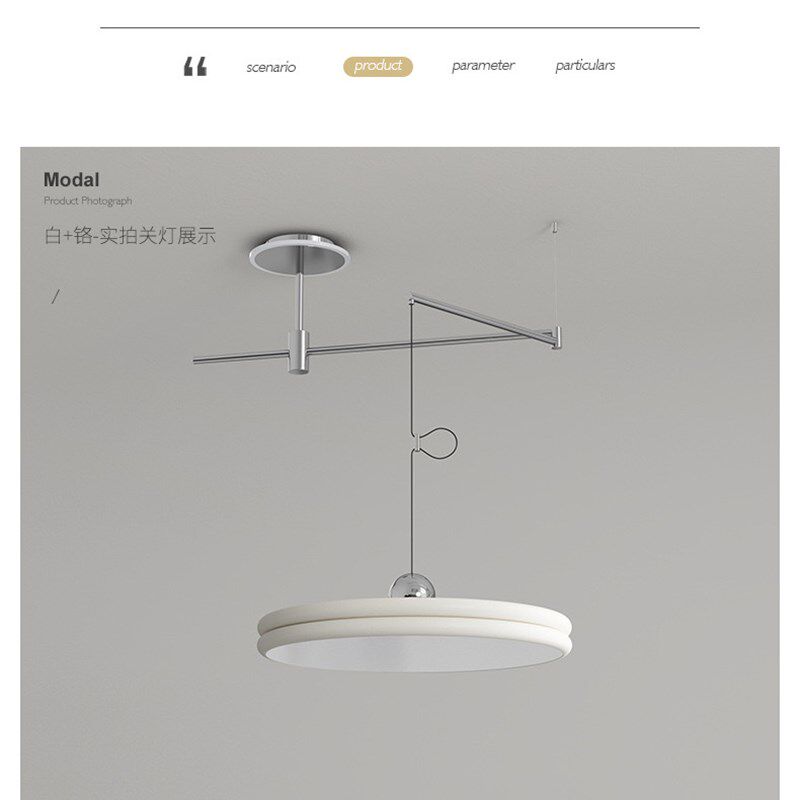 护眼飞碟餐厅吊灯包豪斯摇臂餐桌灯创意高级感奶油风全光谱餐厅灯,淘宝优惠券,粉丝福利购,淘宝优惠卷