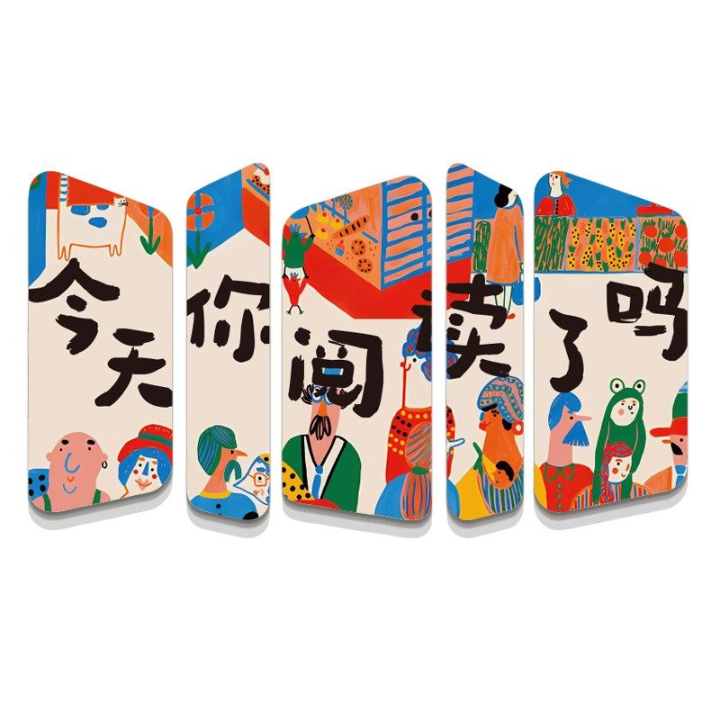 幼儿园阅读公约图书角室环创文化墙面贴绘本馆童区装饰布置互动吧,淘宝优惠券,粉丝福利购,淘宝优惠卷