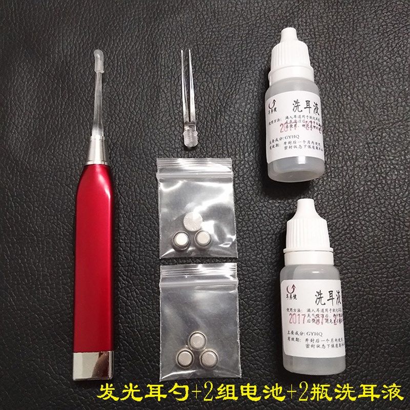 发光耳勺铝合金儿童挖耳朵硬耳屎掏耳朵采耳工具发光挖耳勺取耳结,淘宝优惠券,粉丝福利购,淘宝优惠卷