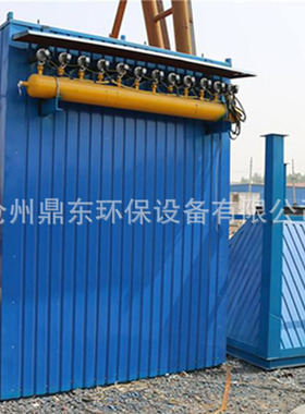 单机除尘器布袋除尘器小型单机布袋脉冲工业除尘器收尘器