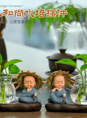 新款草帽和尚水培花瓶办公室工位客厅摆件插花干花绿萝水养植物瓶