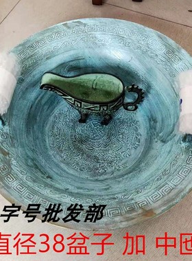 仿古青铜器匜古代洗手器 青铜器烟灰缸 汉代婚礼道具 觚摆件