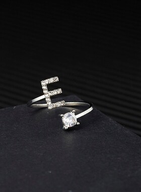 Creative A-Z Alphabet 26 Letter Rings Personlity Initial Nam
