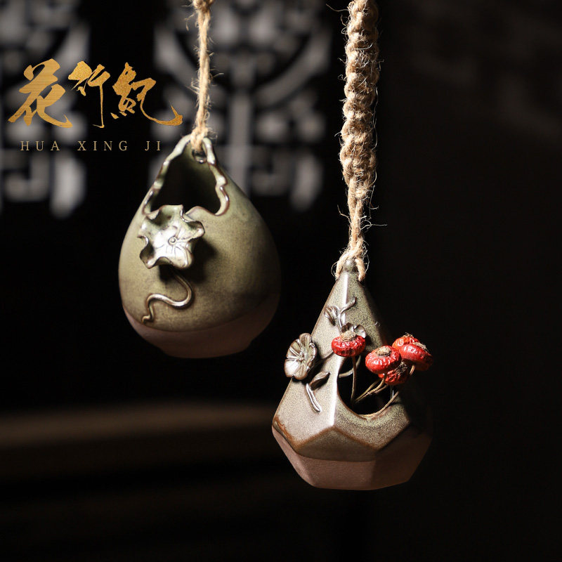 悬挂式陶瓷手工吊盆麻绳挂式垂吊装饰创意花器插花花瓶复古花盆,淘宝优惠券,粉丝福利购,淘宝优惠卷