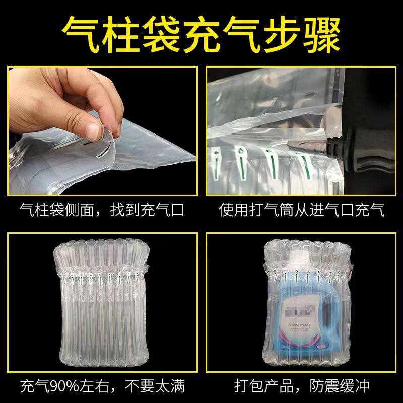 西瓜水果气柱袋哈密瓜甜瓜气泡柱快递打包袋抗震加厚充气泡袋,淘宝优惠券,粉丝福利购,淘宝优惠卷