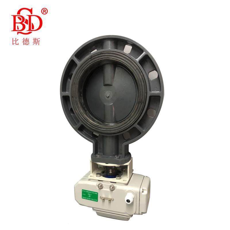 D971X-16S电动UPVC塑料对夹蝶阀耐酸碱耐腐蚀,淘宝优惠券,粉丝福利购,淘宝优惠卷