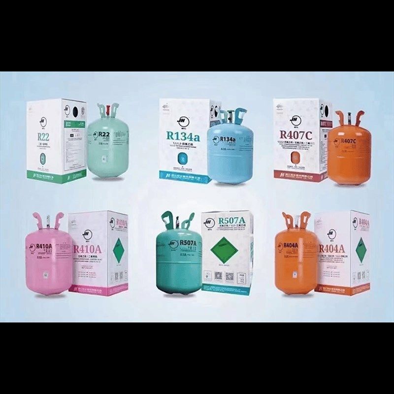 巨化r22/r32制冷剂 净重10kg冷媒家用空调雪种加氟制冷液加氟利昂,淘宝优惠券,粉丝福利购,淘宝优惠卷