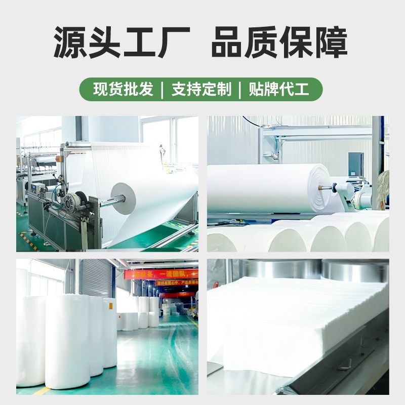 一次性浴巾旅行单独包装毛巾洗澡巾加厚加大酒店用品出行便携吸水,淘宝优惠券,粉丝福利购,淘宝优惠卷