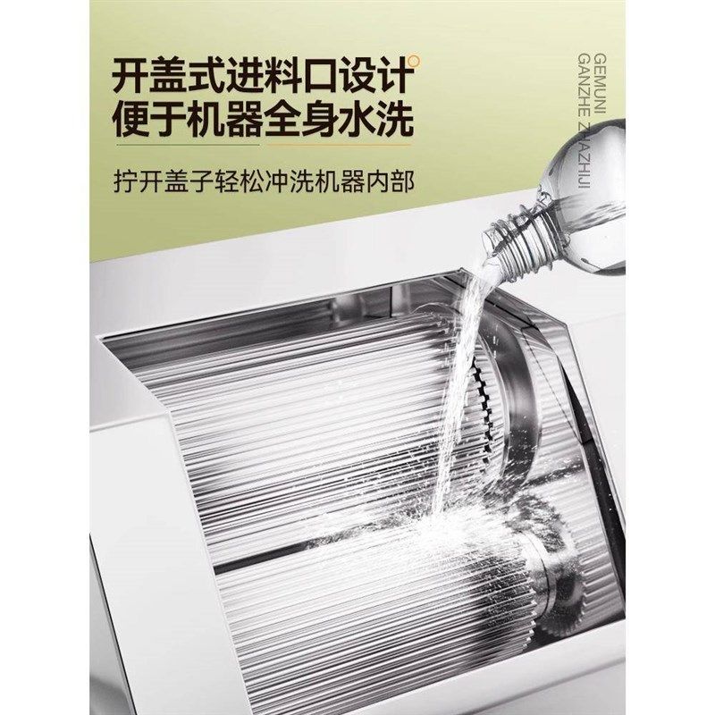 格幕尼 新款台式甘蔗榨汁机商用摆摊电动榨甘蔗汁机全自动甘蔗机,淘宝优惠券,粉丝福利购,淘宝优惠卷