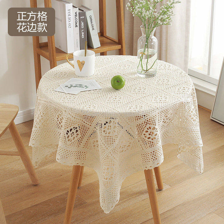 森系棉线钩针台布复古餐桌茶几盖巾花蕾丝针织盖布镂空流苏圆桌布,淘宝优惠券,粉丝福利购,淘宝优惠卷