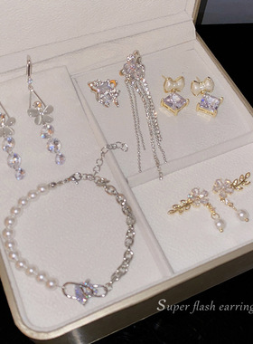 博主推荐小众锆石结钛钢项链女套装耳环网红精致超闪花朵手链