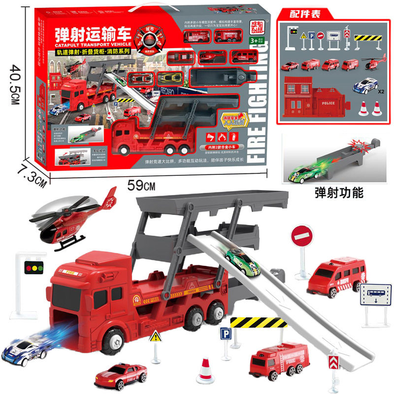 包邮大盒装小区办公楼摆地摊培训机构电玩城抓娃娃机积分兑换玩具,淘宝优惠券,粉丝福利购,淘宝优惠卷
