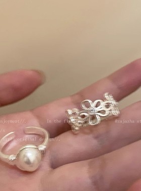 轻奢小众珍珠花朵戒指女高级感百搭气质开口可调节食指戒指环