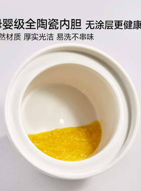 浦利顿辅食机+bb煲套装