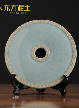 东方泥土陶瓷平安扣和氏璧摆件客厅玄关电视柜办公室新家乔迁礼品