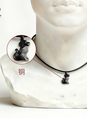 与万物福小黑系列吊坠铜明星同款小众时尚黑色生肖狗饰品礼物男女