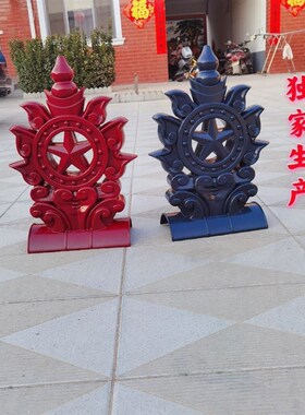 树脂瓦吉星楼吉星高照如意造型配件