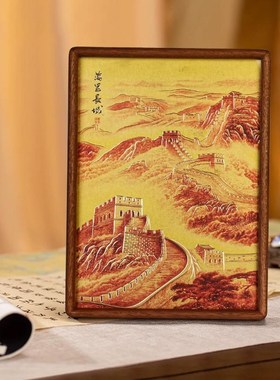 铜艺世家金色万里长城铜雕画桌面摆件办公室靠山图山水装饰画摆台