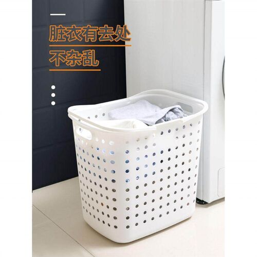 Laundry basket Laundry storage basket脏衣篮 - 图0