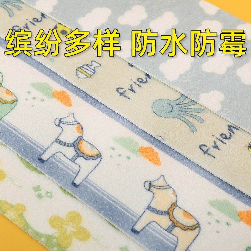 窗户玻璃吸水贴加厚防淌水防霜露雾气水蒸气冬季窗台防冷凝水贴纸,淘宝优惠券,粉丝福利购,淘宝优惠卷