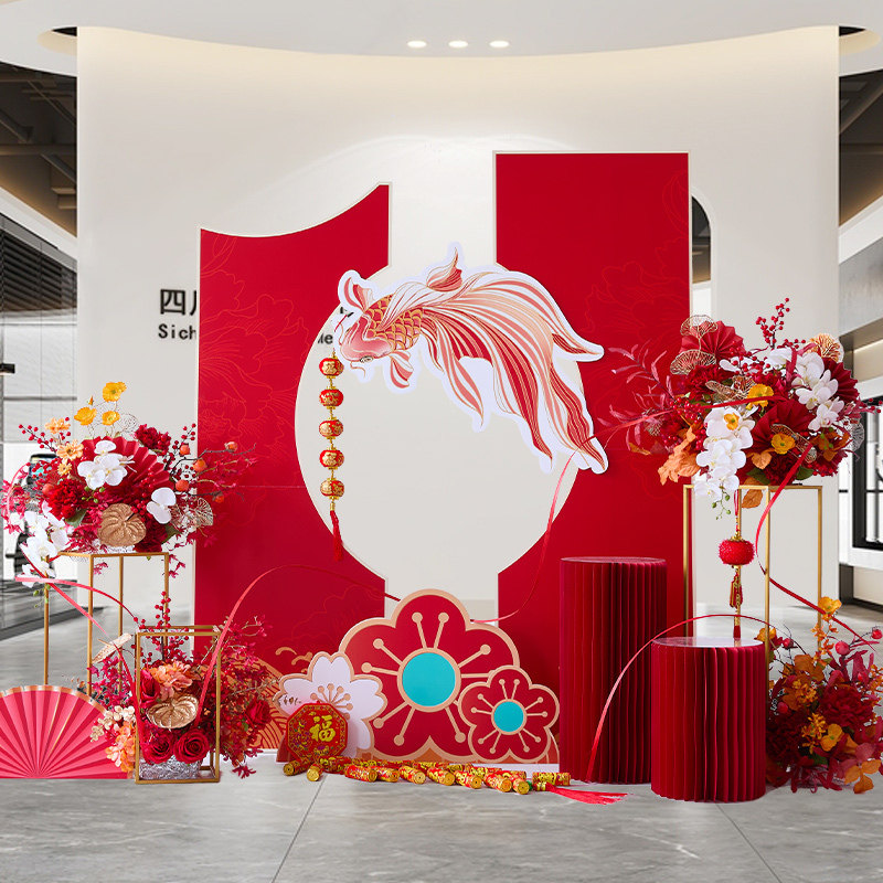 过年喜庆装饰摆件商场酒店橱窗装饰场景布置装饰花卉仿真花高档,淘宝优惠券,粉丝福利购,淘宝优惠卷