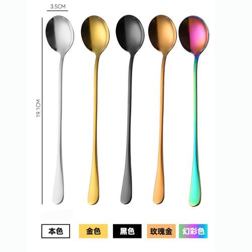 不锈钢甜品勺子长柄吧勺冰勺调羹雪糕圆勺奶茶尖勺调酒调味搅拌勺 - 图2