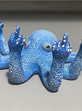 鄙视你的克苏鲁 夜光章鱼装饰摆件创意家居恶搞庭院树脂工艺品